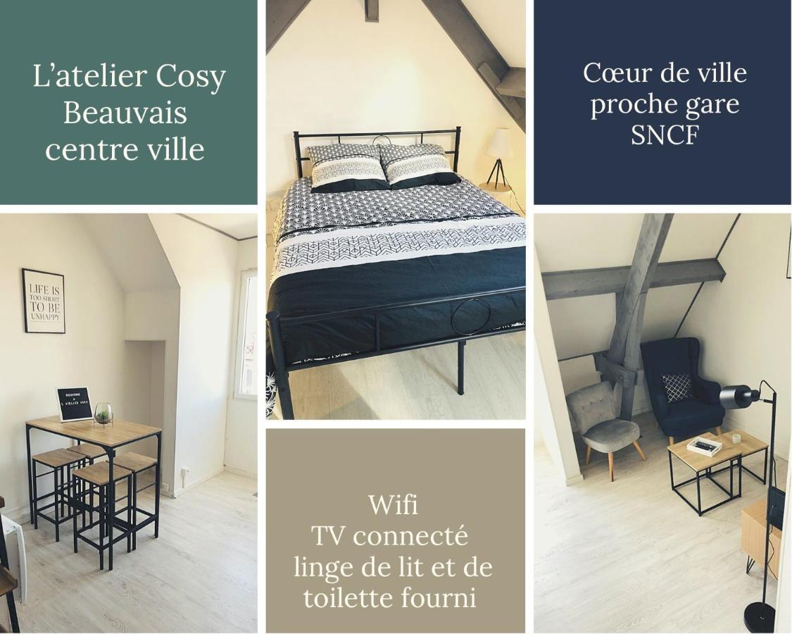 شقة L'Atelier Cosy بوفيه المظهر الخارجي الصورة